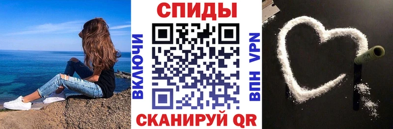 АМФЕТАМИН Premium  цены наркотик  omg маркетплейс  Мытищи 