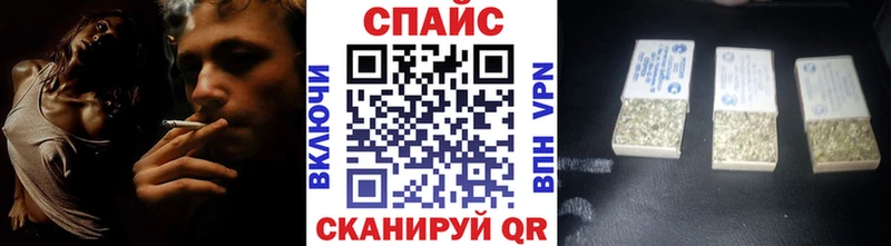 БУТИРАТ оксибутират  где купить наркоту  Мытищи 