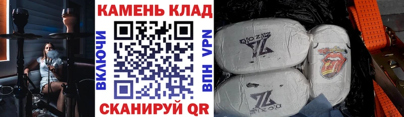 ГАШИШ VHQ  Мытищи 