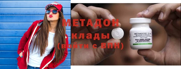 прущий лед Белокуриха