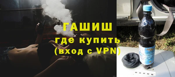 марки nbome Беломорск