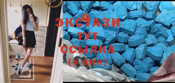 стафф Белоозёрский