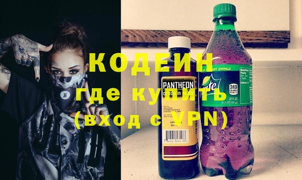 прущий лед Белокуриха
