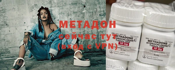 стафф Белоозёрский