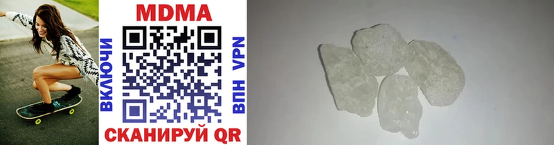 MDMA VHQ  даркнет сайт  Мытищи 