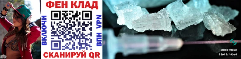 Первитин витя  Мытищи 