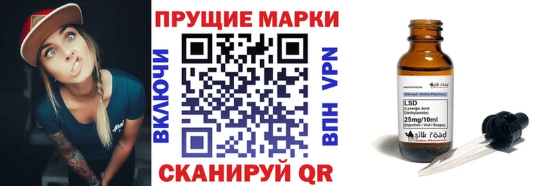 нарко площадка телеграм  Мытищи  Марки NBOMe 1,5мг 