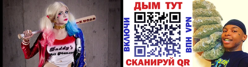 Марихуана Bruce Banner  цены   Мытищи 